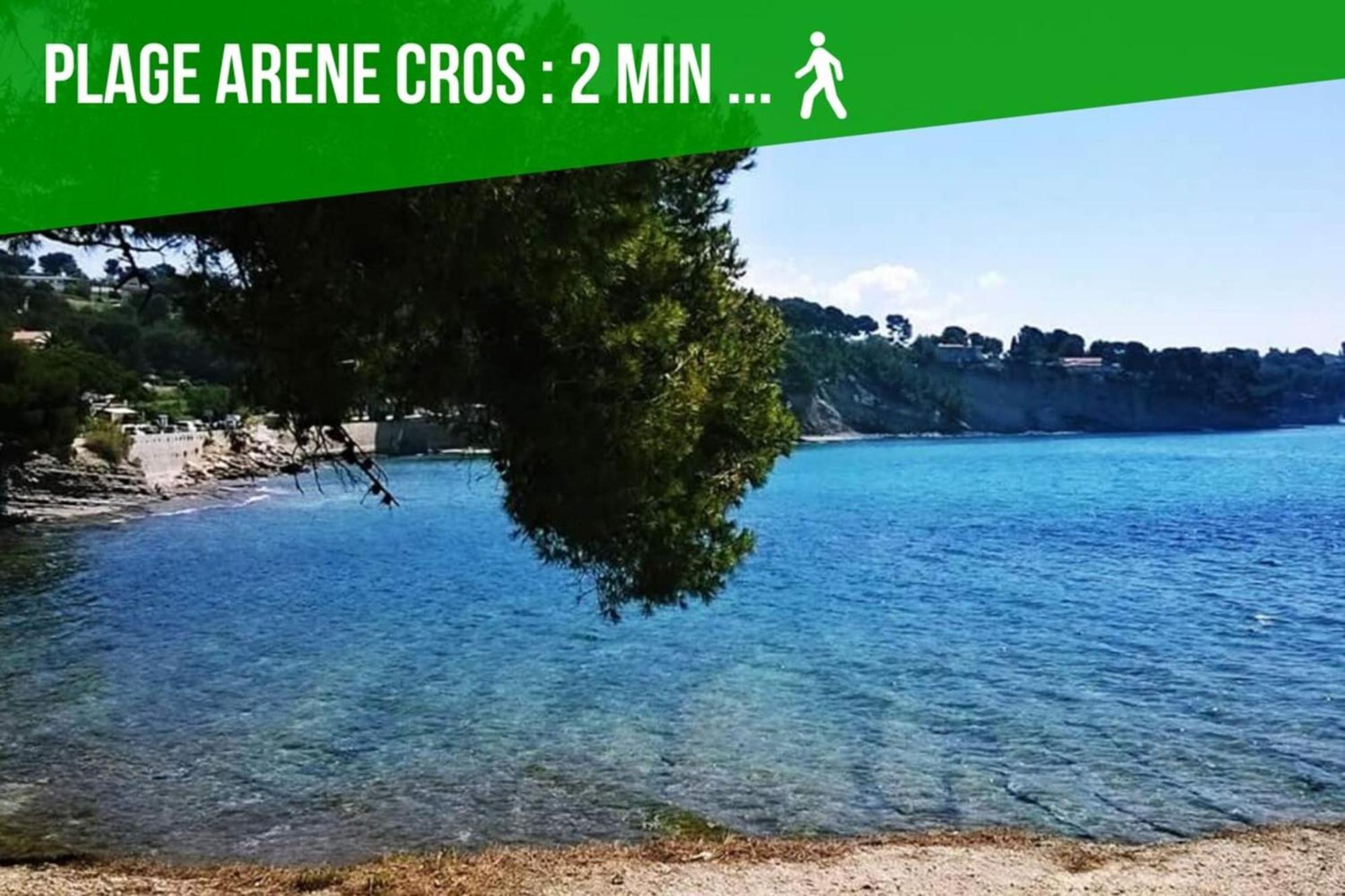 Cosy La Baie Des Anges - Plage La Ciotat - Classe 3 Etoiles Διαμέρισμα Εξωτερικό φωτογραφία
